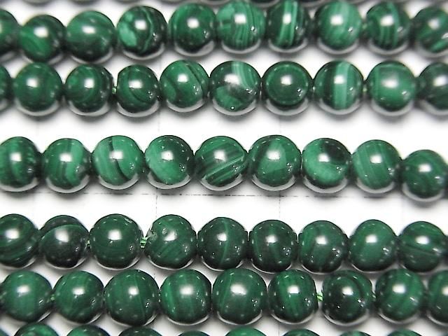 [Video] Malachite AA++ Round 4mm 1-strand beads (approx. 15 inches/37 cm)