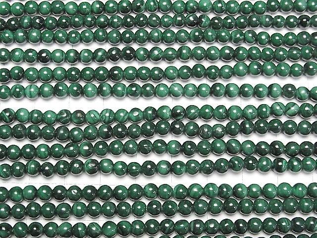 [Video] Malachite AA++ Round 4mm 1-strand beads (approx. 15 inches/37 cm)