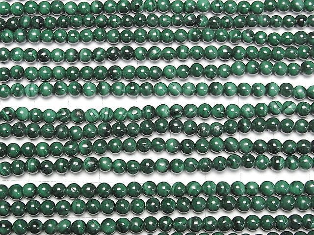 [Video] Malachite AA++ Round 4mm 1strand beads (aprx.15inch/37cm)