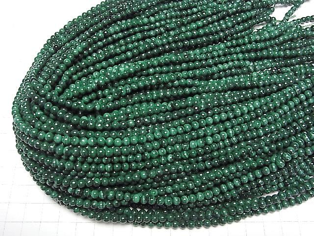 [Video] Malachite AA++ Round 4mm 1-strand beads (approx. 15 inches/37 cm)