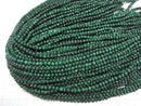 [Video] Malachite AA++ Round 4mm 1strand beads (aprx.15inch/37cm)