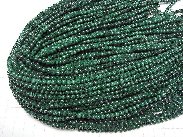 [Video] Malachite AA++ Round 4mm 1strand beads (aprx.15inch / 37cm)