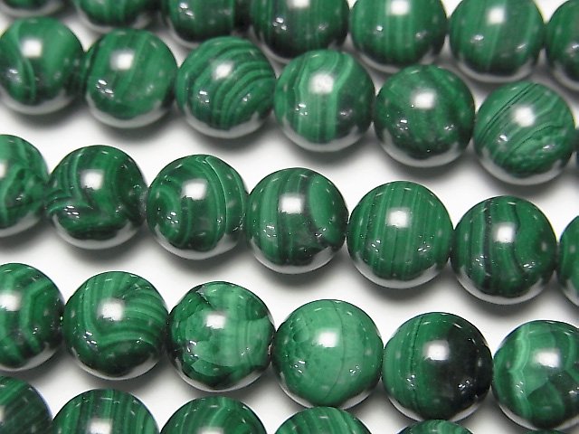 Malachite, Round Gemstone Beads