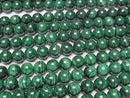 [Video]Malachite AA++ Round 8mm half or 1strand beads (aprx.15inch/38cm)