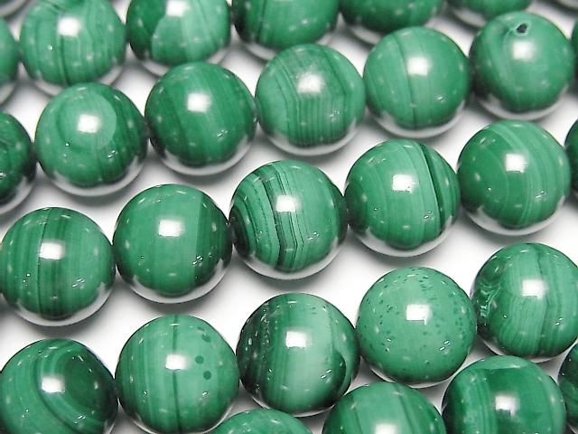 [Video] Malachite AA++ Round 10.5mm half or 1-strand beads (approx. 15 inches/36 cm)