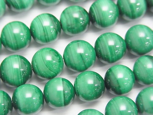 Malachite, Round Gemstone Beads