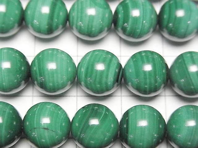[Video] Malachite AA++ Round 10.5mm half or 1-strand beads (approx. 15 inches/36 cm)