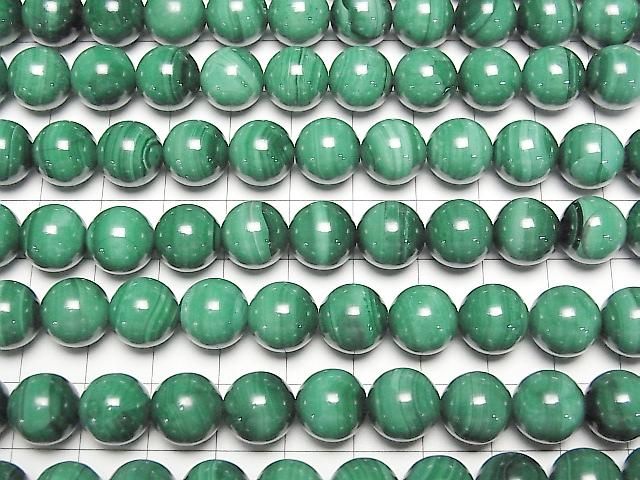 [Video] Malachite AA++ Round 10.5mm half or 1-strand beads (approx. 15 inches/36 cm)