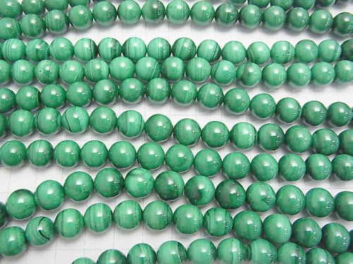 Malachite AA++ Round 10mm half or 1strand beads (aprx.15inch/37cm)