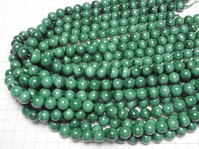 [Video] Malachite AA++ Round 10.5mm half or 1-strand beads (approx. 15 inches/36 cm)