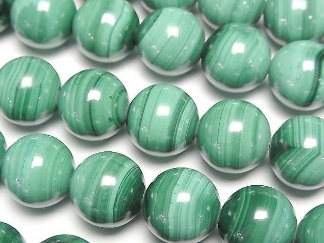 [Video] Malachite AA++ Round 12mm half or 1-strand beads (approx. 15 inches/36 cm)