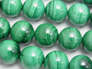 Malachite, Round Gemstone Beads