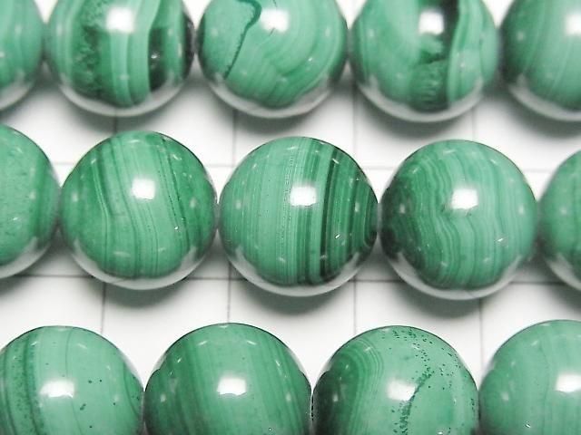 [Video] Malachite AA++ Round 12mm half or 1-strand beads (approx. 15 inches/36 cm)