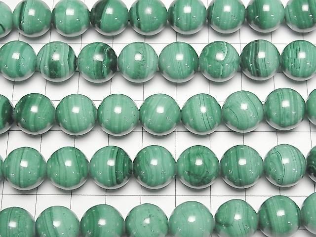 [Video] Malachite AA++ Round 12mm half or 1-strand beads (approx. 15 inches/36 cm)