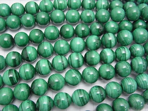 Malachite AA++ Round 12mm half or 1strand beads (aprx.15inch/37cm)