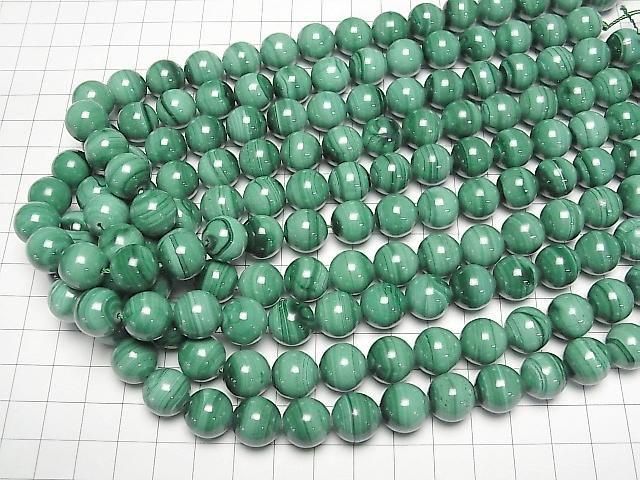 [Video] Malachite AA++ Round 12mm half or 1-strand beads (approx. 15 inches/36 cm)