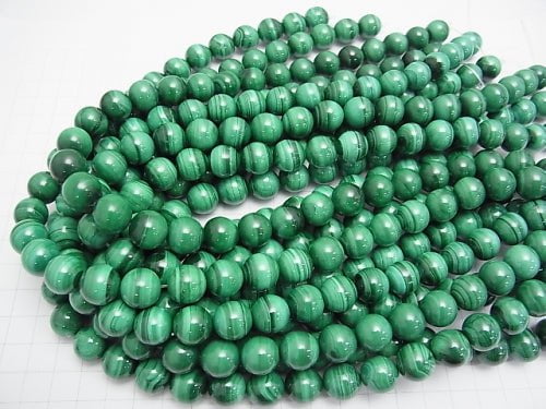 Malachite AA++ Round 12mm half or 1strand beads (aprx.15inch/37cm)