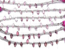 [Video]High Quality Pink Tourmaline AAA Marquise Faceted 6x3mm 1strand (8pcs)