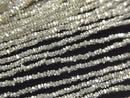 Karen Silver Chips (Discs) 1.5x1.5x1mm 1/8" or 1-strand beads (approx. 26 inches/66 cm)
