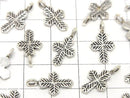 Karen Silver Leaf Pattern Cross Motif Charm 18x10x1mm 1pc