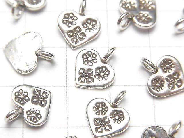 Karen Silver Heart Ornament Charm 12.5x10x1.5mm 1pc