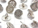 Karen Silver Sun Pattern Coin Charm (Concho) 10x10x6mm NO.2 1pc