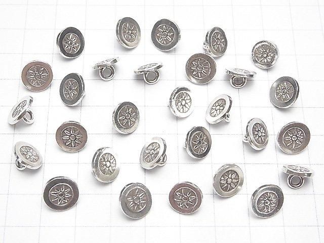 Karen Silver Coin Charm (Concho) with Sun Pattern, 10x10x6mm, No. 2, 1pc