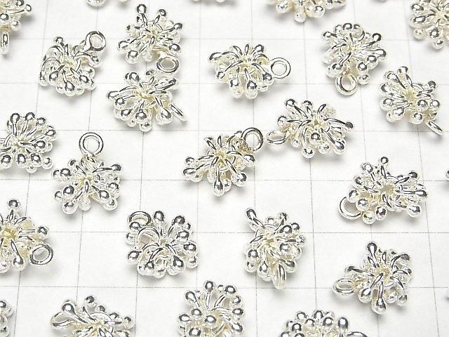 Karen Silver Decorative Charm, White Silver, 1pc
