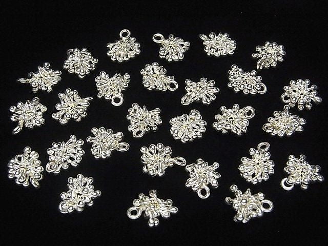 Karen Silver Decorative Charm, White Silver, 1pc