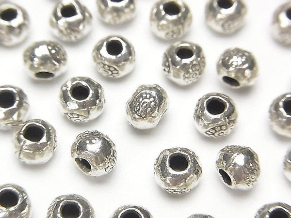 Karen Hill Tribe, Roundel Metal Beads & Findings