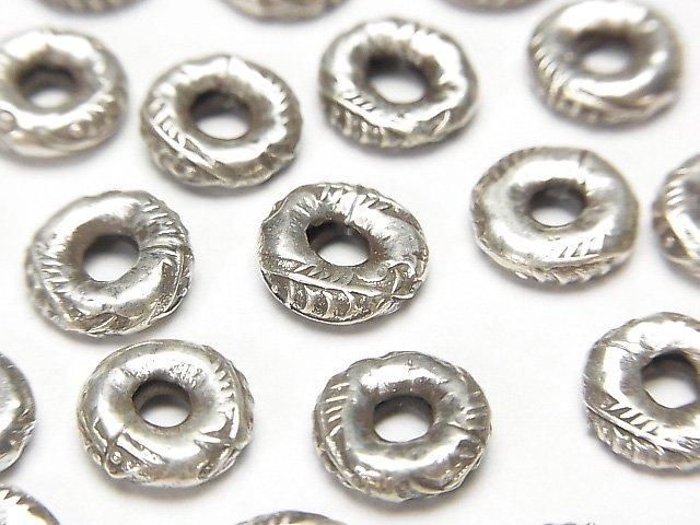 Karen Silver Fish Pattern Rondelle 8.5x8.5x2.5mm 2pcs