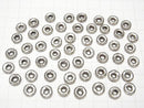 Karen Silver Fish Pattern Rondelle 8.5x8.5x2.5mm 2pcs