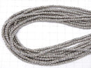 Karen Silver Line Carved Rondelle 3.5x3.5x3mm 1/4 or 1strand (38cm)