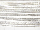 Karen Silver Patterned Tube 2.5x1x1mm White Silver half or 1strand beads (aprx.26inch/64cm)