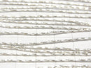 Karen Silver Twist Tube 3x1x1mm White Silver Half or 1 Strand Beads (approx. 26 inches/66 cm)