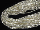 Karen Silver Cube Shape 2.5x2.5x2.5mm White Silver 1/4 or 1strand beads (aprx.25inch/62cm)