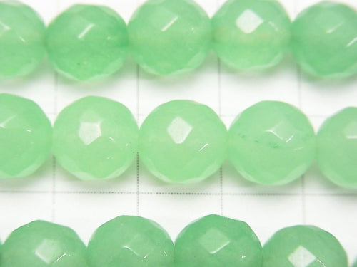 1strand $7.79! Pastel Green Jade 64Faceted Round 10mm 1strand beads (aprx.15inch / 38cm)