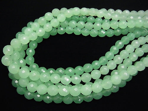 1strand $7.79! Pastel Green Jade 64Faceted Round 10mm 1strand beads (aprx.15inch / 38cm)