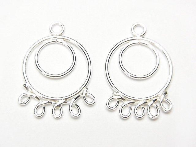 Silver 925 Circle Chandelier Charm 19x13x1mm White Silver 2pcs