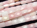 [Video] Queen Conch Shell AAA Faceted Rectangle 7x5mm 1/4 or 1strand beads (aprx.15inch/38cm)