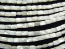 High Quality White Shell (Silver-lip Oyster)AAA Faceted Rectangle 7x5x4mm 1/4 or 1strand beads (aprx.15inch/38cm)