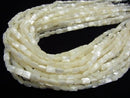 High Quality White Shell (Silver-lip Oyster)AAA Faceted Rectangle 7x5x4mm 1/4 or 1strand beads (aprx.15inch/38cm)