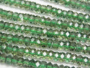 Other Quartz, Roundel Gemstone Beads