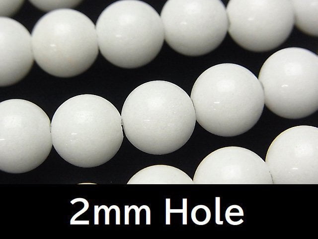 Round, White Jade Gemstone Beads