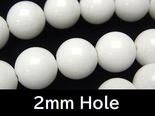 Round, White Jade Gemstone Beads