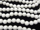 White Jade Round 12mm [2mm hole] half or 1strand beads (aprx.15inch/37cm)