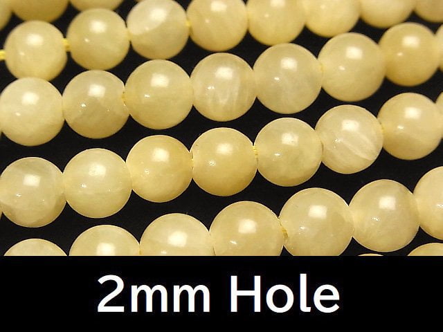 Jade, Round Gemstone Beads