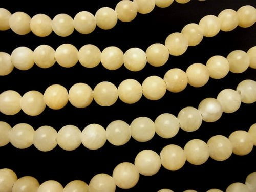 Yellow Jade Round 10mm [2mm hole] 1strand beads (aprx.15inch/38cm)