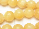 Yellow Jade Round 12 mm [2 mm hole] half or 1 strand beads (aprx.15 inch / 38 cm)