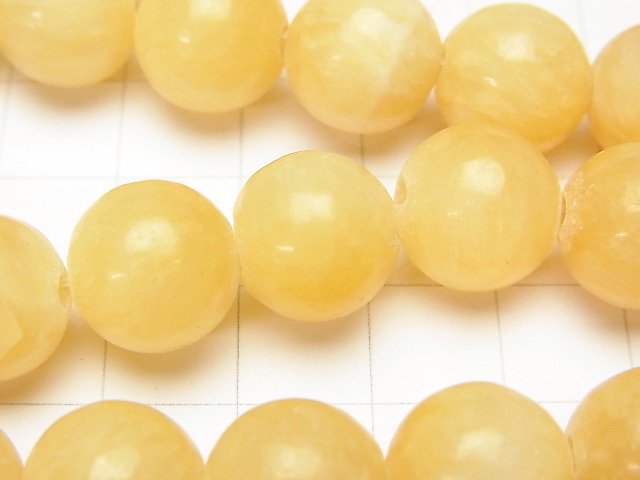 Yellow Jade Round 12 mm [2 mm hole] half or 1 strand beads (aprx.15 inch / 38 cm)